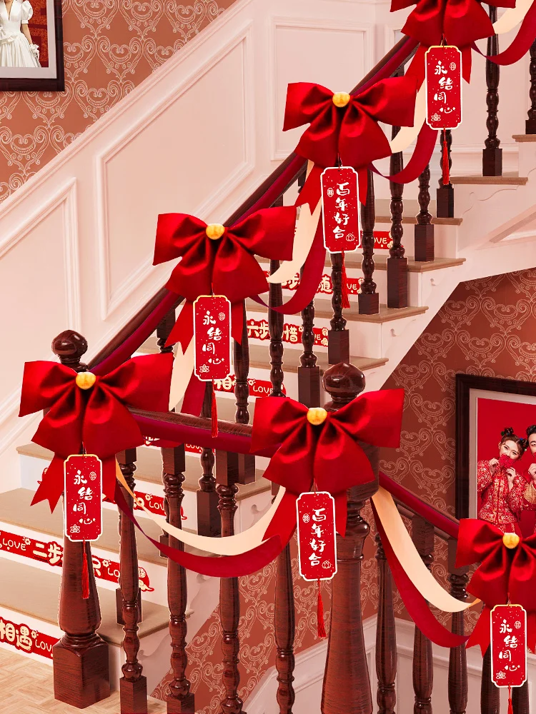 Staircase handrail decoration wedding room decoration set