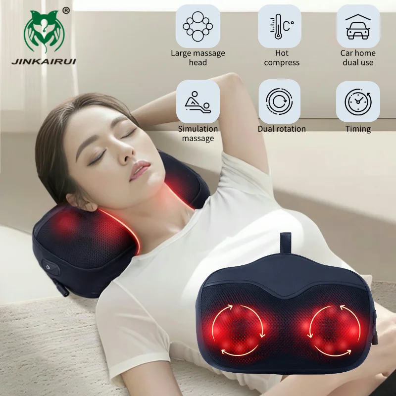 Jinkairui Neck Massage Pillow Cervical MassagerWaist Back Shoulder Shiatsu Kneaded Multifunctional  Home Car Use Relaxation Gift