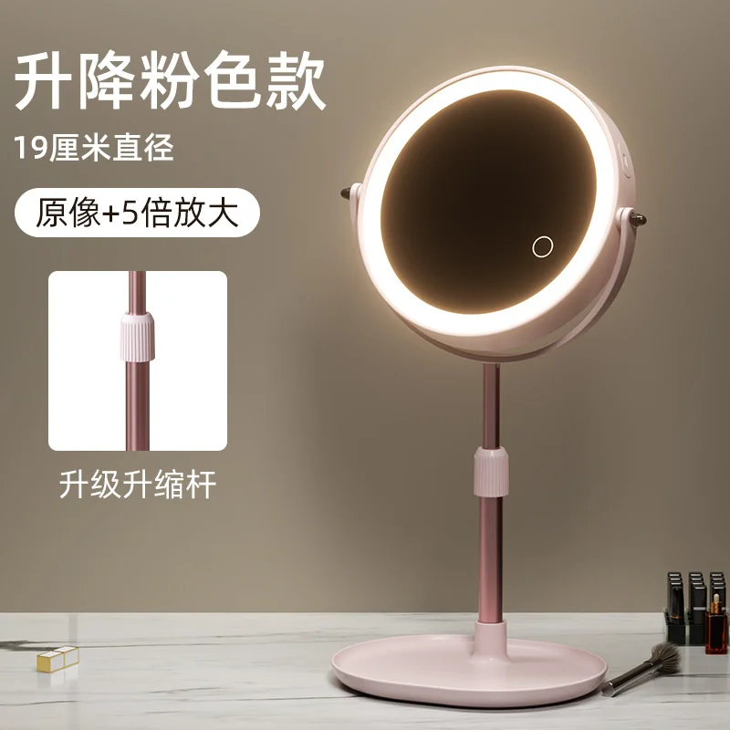 ارتفاع قابل للتعديل مزدوج الجوانب Led قابلة للشحن مكبرة الغرور مرآة إمالة مكتب المحمولة ماكياج الوقوف للنساء المراهقين الهدايا #6
