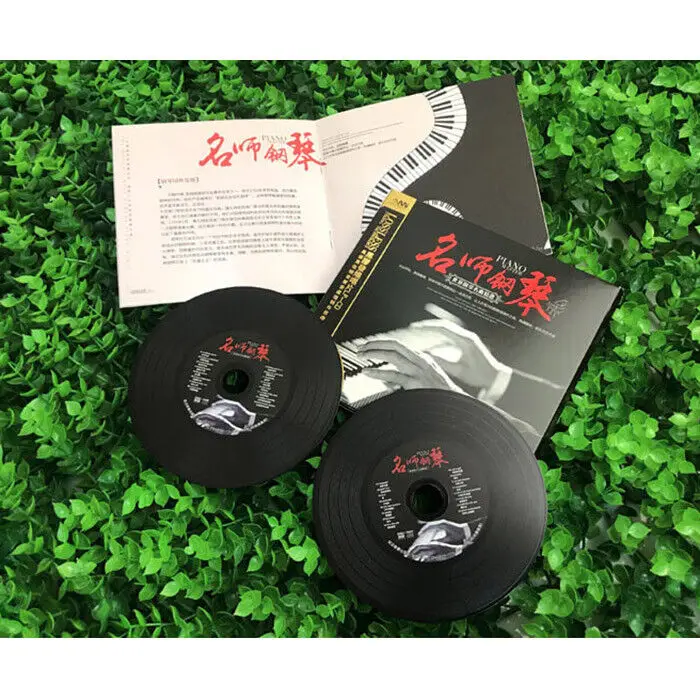 밤의 피아노 음악의 세계적으로 유명한 피아노 음악 CD를 선택한 컬렉션