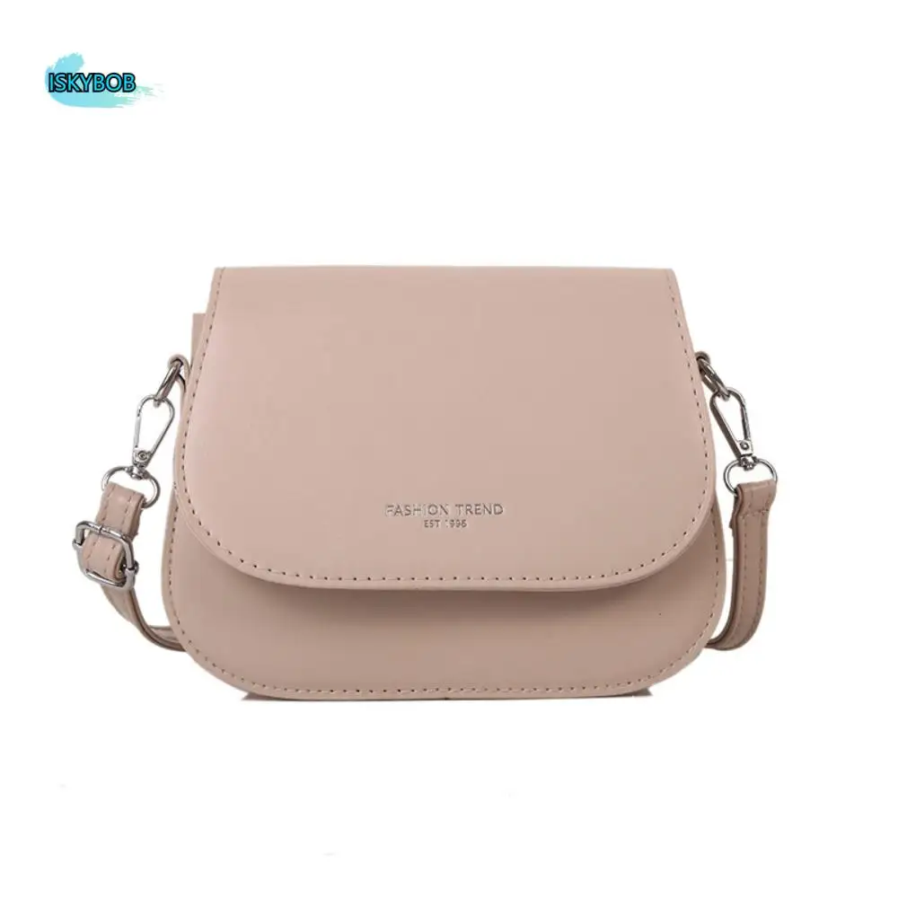 

Элегантная многофункциональная женская сумка через плечо, однотонная сумка для телефона, дорожная сумка для отдыха, маленькая квадратная сумка из искусственной кожи, дорожная сумка