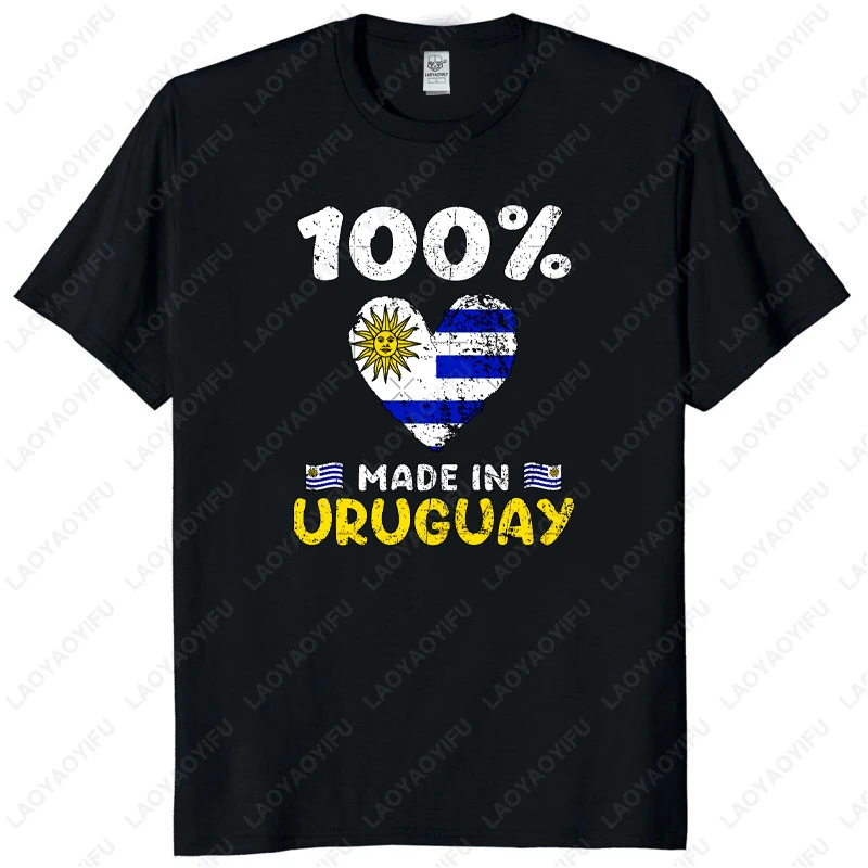 

100% процента, сделано в Уругвай, юмор, говорящая Уругвайская классическая футболка, летние женские и мужские хлопковые футболки высокого качества с рисунком