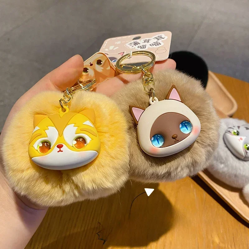 Car Has a Key Chain Pendant Boutique Puffy Rex Rabbit Fur Cat Doll Key Chain Cute Plush Cat Doll Key Chain Package Pendant