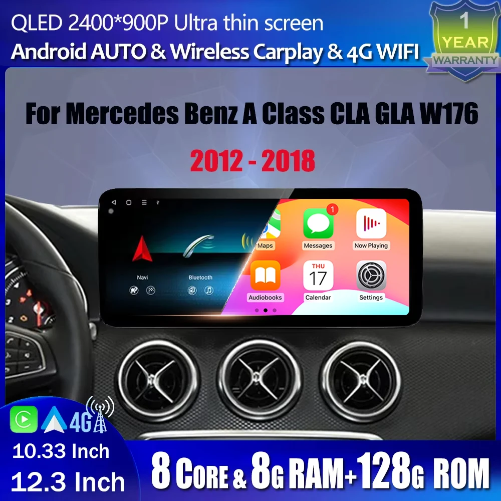 Qled Touch Screen 4… - image