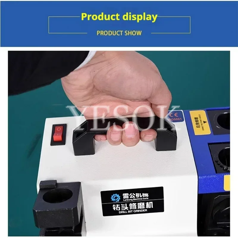 Afilador de brocas, máquina de molienda de taladro pequeño estándar equipado con CBN, rectificado de rueda de diamante, taladro de acero de alta velocidad HSS, 160w