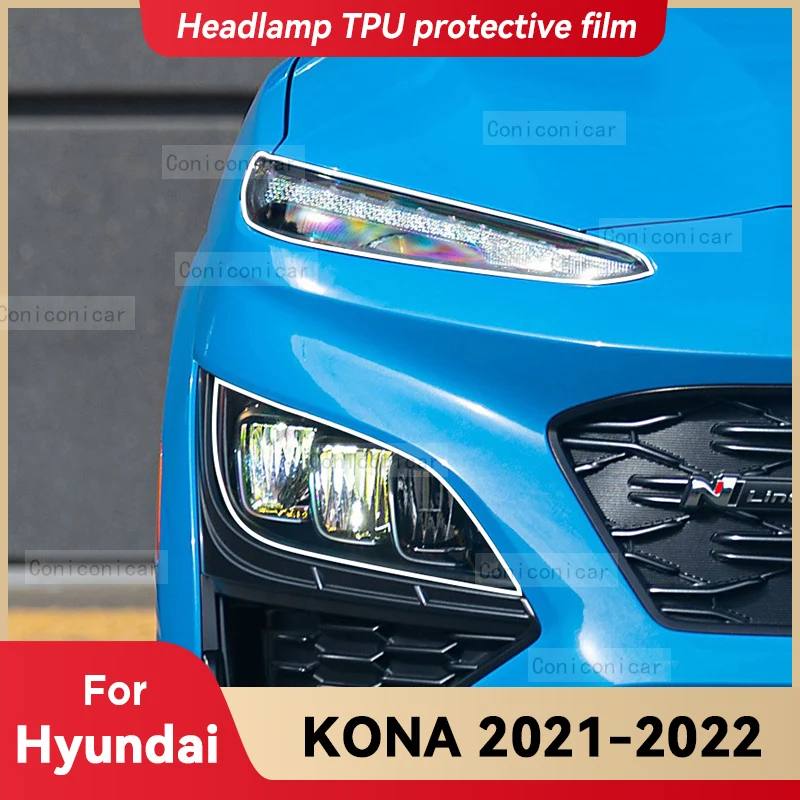 

Для HYUNDAI KONA 2021 2022, прозрачная защитная пленка из ТПУ для фар автомобиля, наклейка на передний свет, изменение цвета