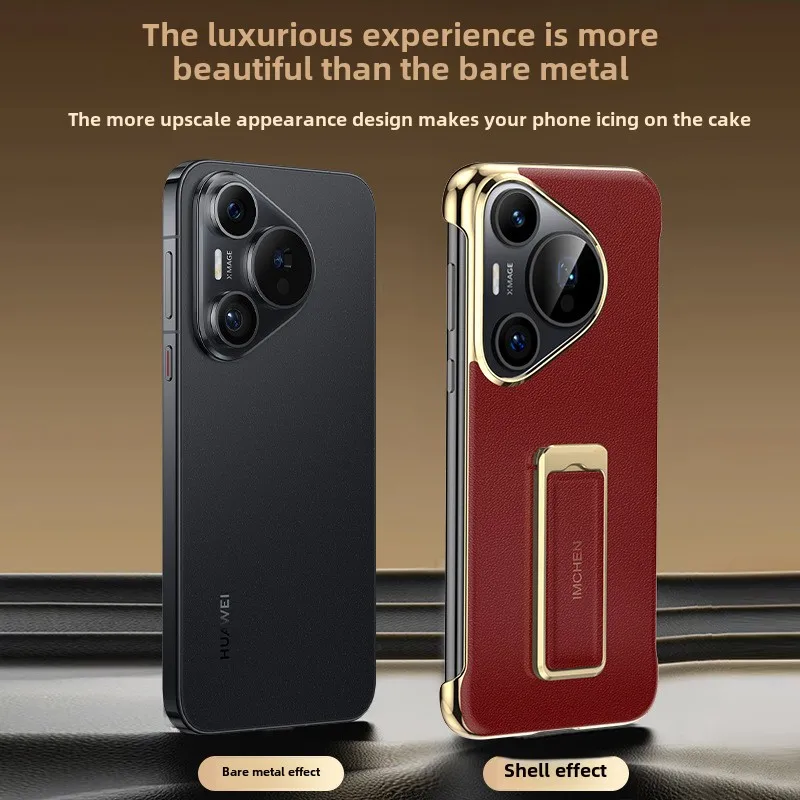

Кронштейн-браслет для Huawei Pura70 Ultra Case Новый высококачественный защитный чехол от падения для huawei Pura 70 Pro