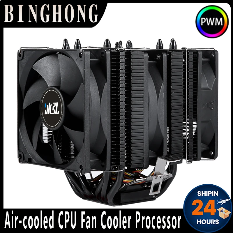 binghong互換-core-i3-i5-i7-i9-xeon-x79-x99-e5-am4-am5-ブラッククーラー-cpuファン-4-6ヒートパイプ-ツインタワー-空冷プロセッサー