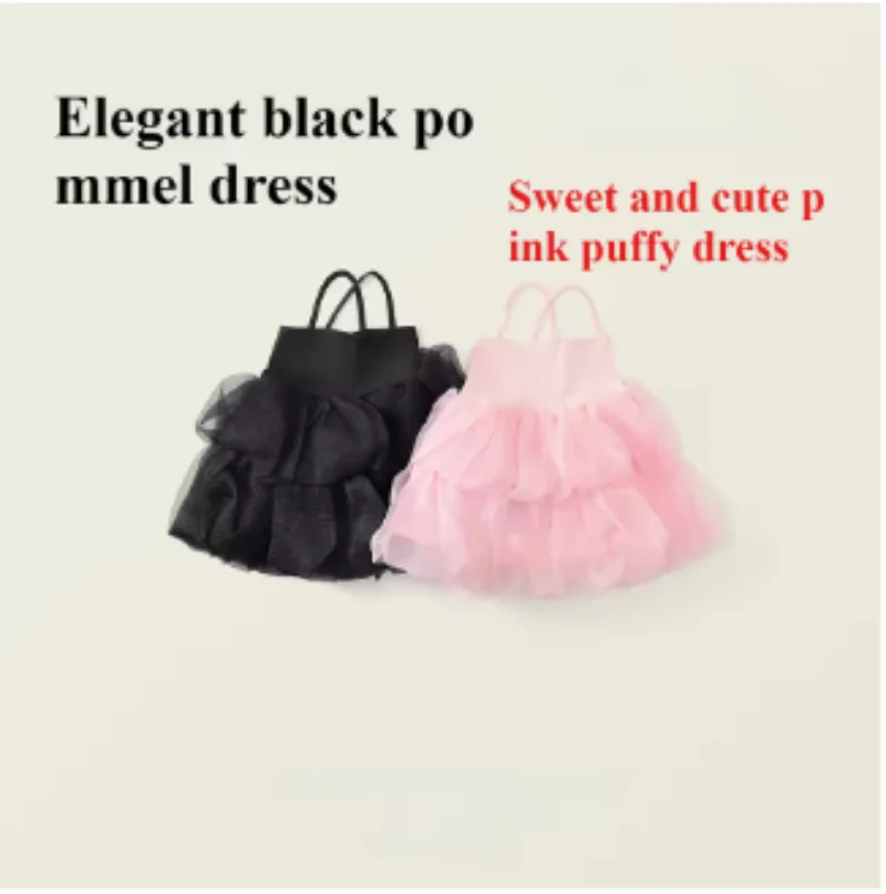 

2-7Y Girls' Mesh Slip Dress 2025 Summer New Female Baby Korean Version Sweet Wind Princess Pongee Skirt Wholesale
