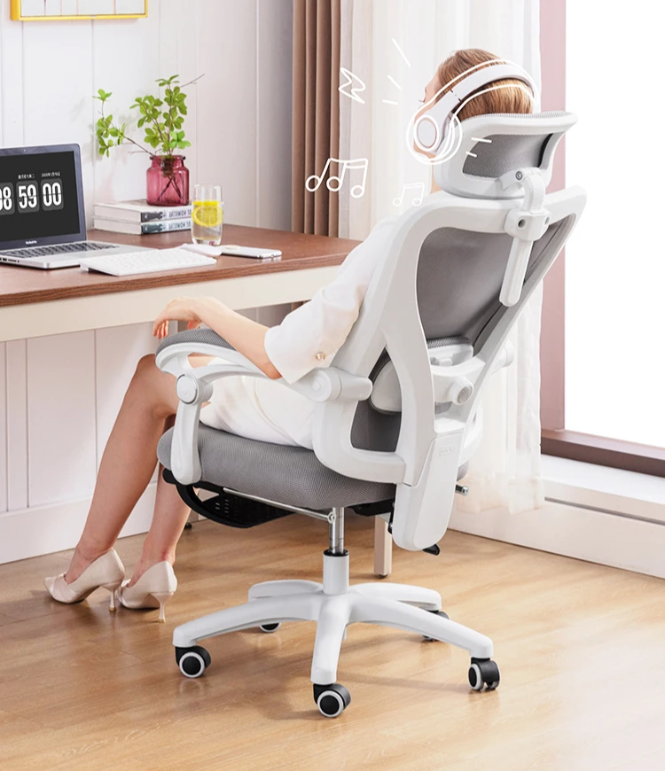 Ergonomic  Computer  Home sedentary comfortable gaming  Dormitory chair recliner office chair