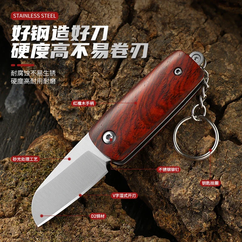 

Mini Folding Pocket Knife D2 Steel Key Chain Knife Outdoor Camping EDC Portable Tool Utility Neck Knives Survival Jackknife