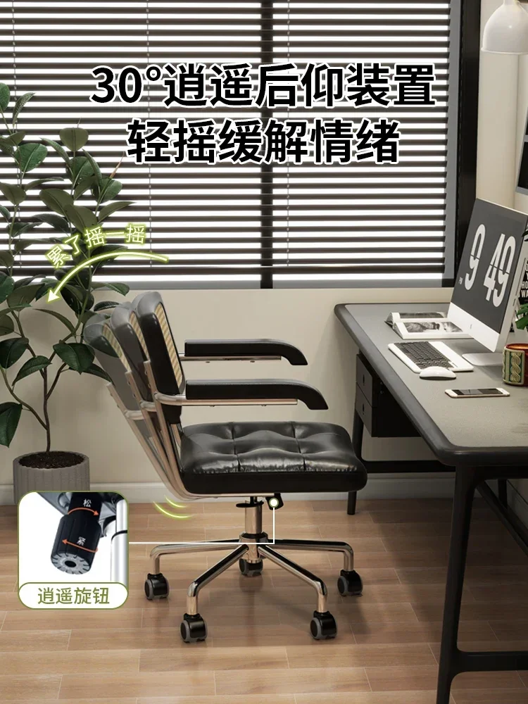 Rattan Retro Computer Chair, Home Study Office Chair, Bedroom Desk Study Chair, Backrest Lift and Swivel Dining Chair