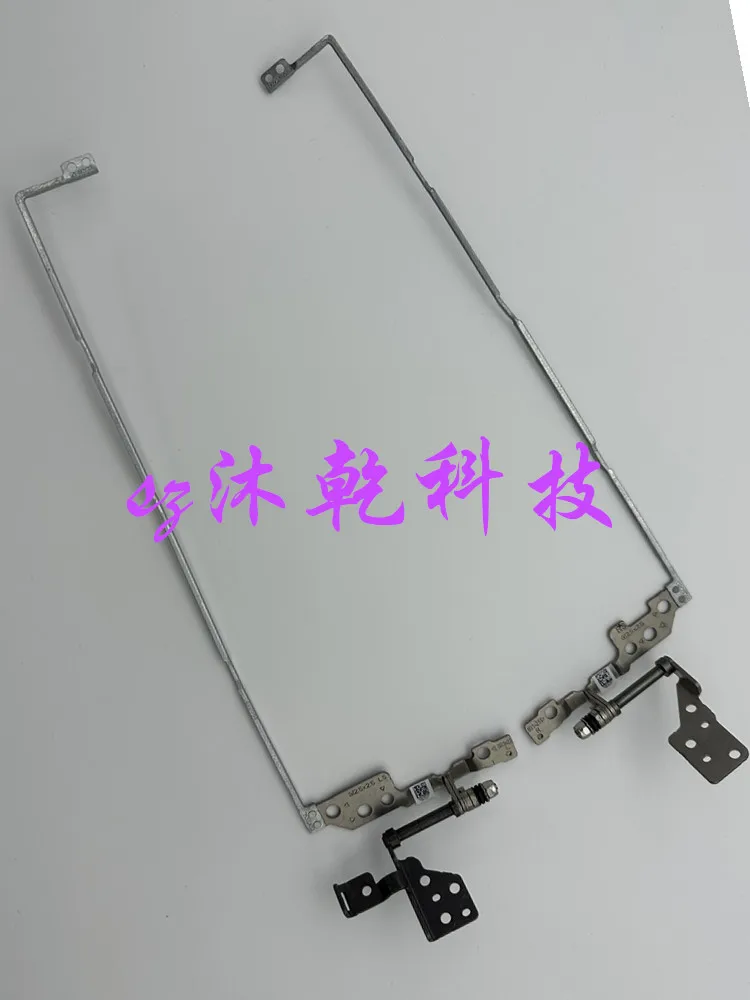 

For Chromebook 15-DE 15T-DE TPN-C140 Screen Shaft, Hinge