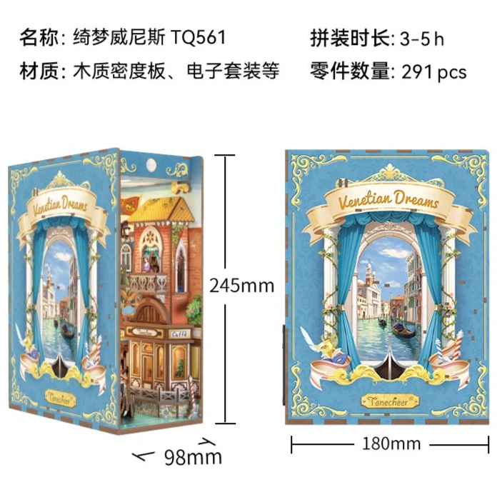 Tonecheer Wenetian Dreams DIY Boekenhoek Boekensteun Diorama Modelbouwset 3D Houten Puzzle Poppenhuis Decoratie Verjaardag Speelgoed Cadeaus