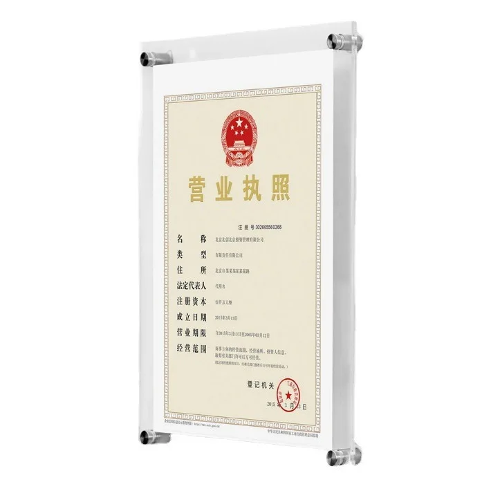 Naxilai Transparent acrylic billboard hanging wall double plywood poster picture frame Plexiglass display frame