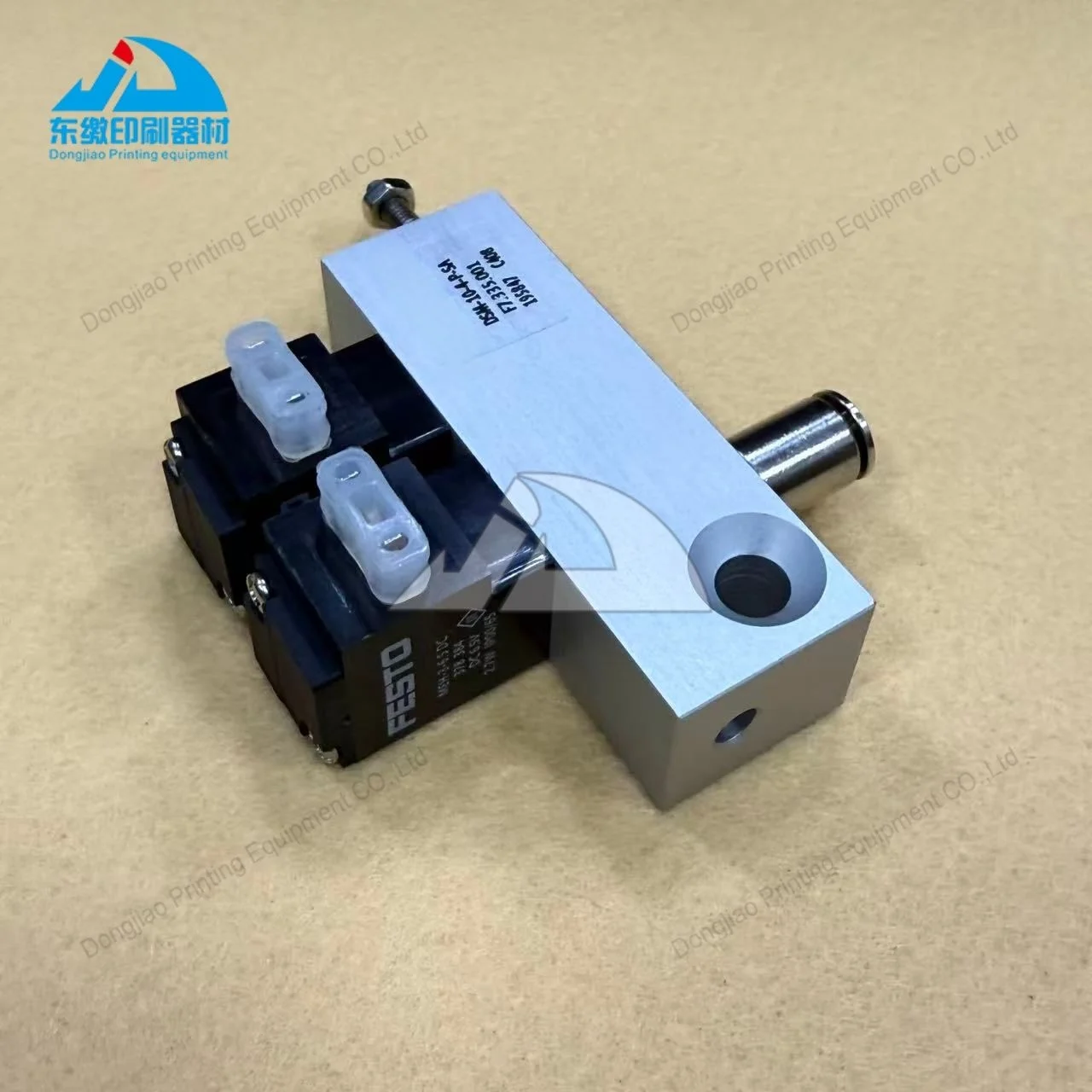 printing-machinery-parts-f7335001-01-solenoid-valve-dsm-10-4-p-sa-replacement-spare-parts-solenoid-valve-f7335001