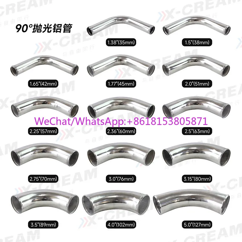 Gas aluminum tube 90 degree turbocharged intake pipe outer diameter 35-127mm curved aluminum tube length 300MM