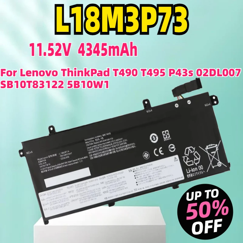 

Новый аккумулятор для ноутбука Lenovo ThinkPad T490 T495 P43 L18M3P73 L18L3P73 L18C3P72 11,52 В, 51 Втч, 02DL007 SB10T83122 5B10W1