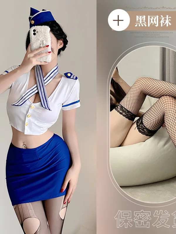 Blue Skirts Set Sexy Uniform Set Cosplay Attendant Secretary Female Jk Uniform Off Shoulder Top Cardigan Two Piece Skirt Set 9A7