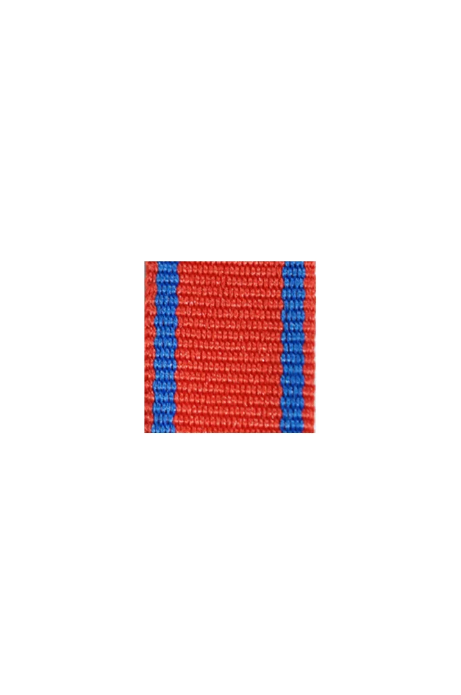 

GMKA-158 WWII German Oldenburg Service award ribbon bar's ribbon