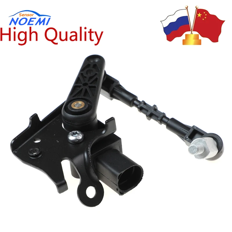 YAOPEI 4H0941285H Headlight Level Height Sensor FL RL For Audi A1 A3 A6 A7 Golf Tiguan Passat Front LEft Right