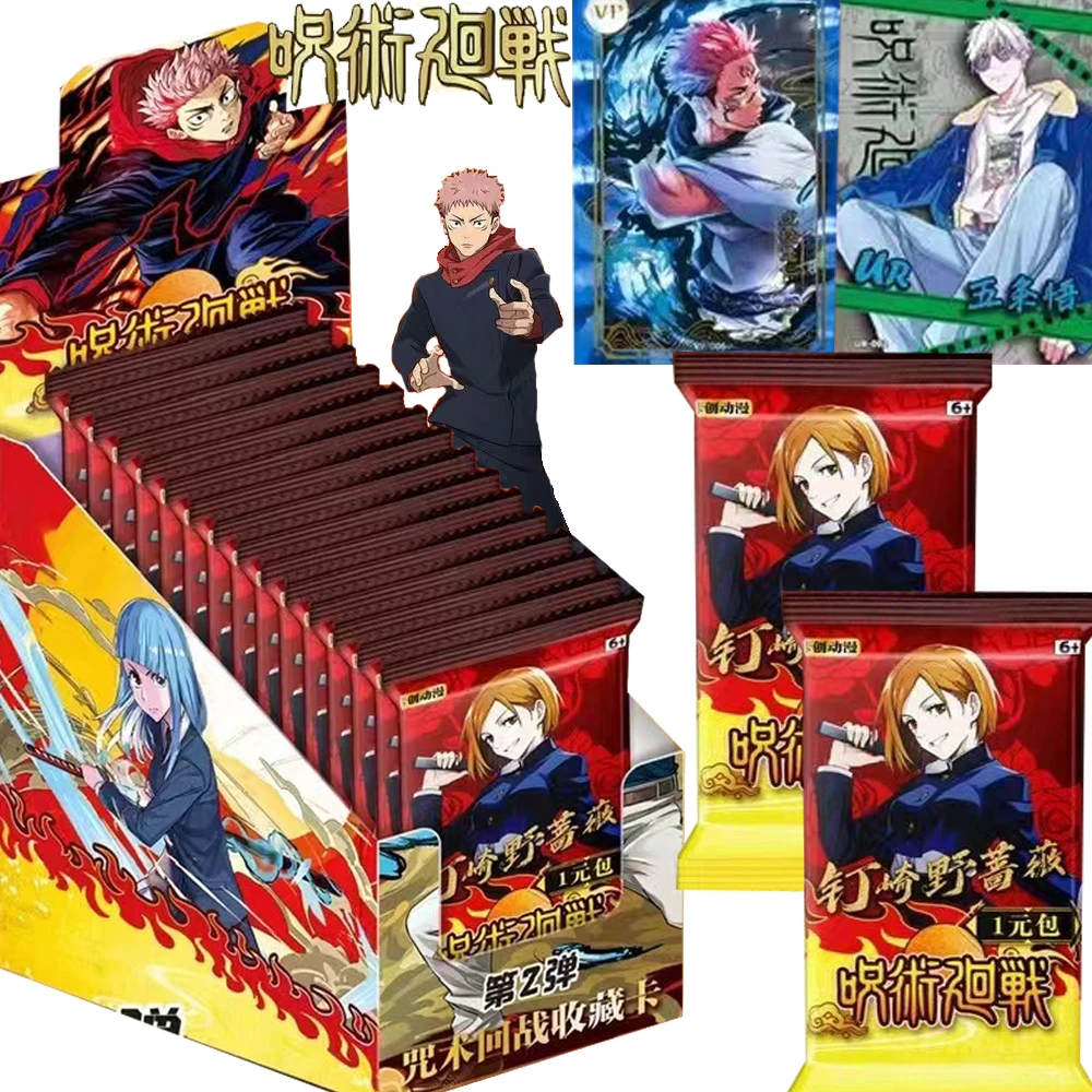 

Wholesale Jujutsu Kaisen Cards Commemorative Collection Satoru Gojo Ryomen Sukuna Exquisite Cat Eye Card Anime Enthusiasts Gift