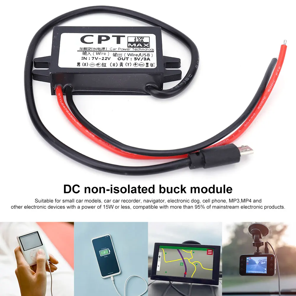 12V To 5V 3A 15W Reduced Voltage Regulator Waterproof CPT Car Power Converter Output Power Adapter Wire Interface