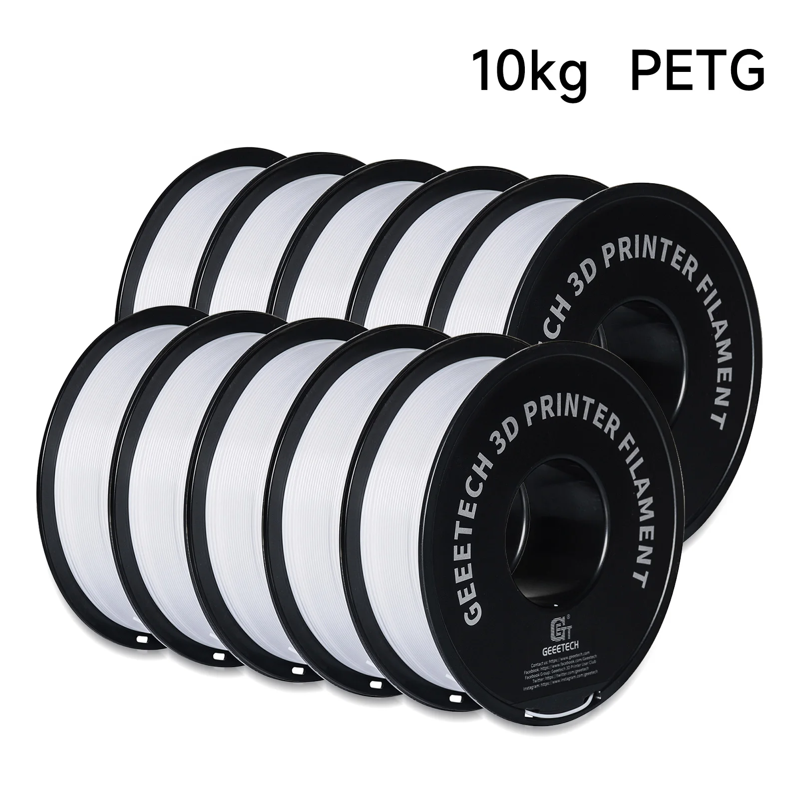 GEEETECH PETG 10 packs (10kg).