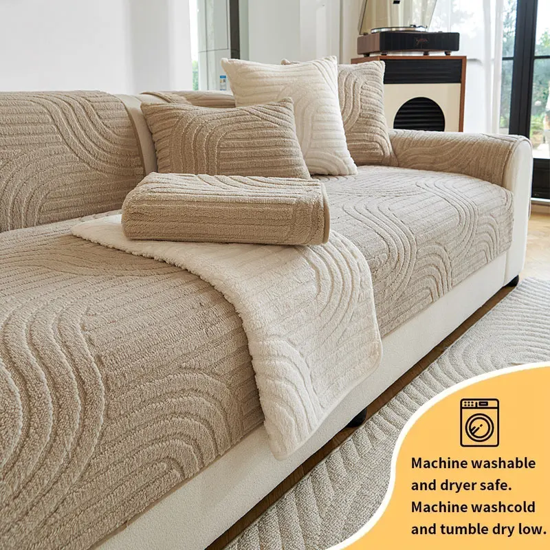 1PC-Shu Mianrong Sofakissen, geeignet für alle Jahreszeiten, mit hochwertigem Gefühl, rutschfestes Kissen mit gerader Reihe