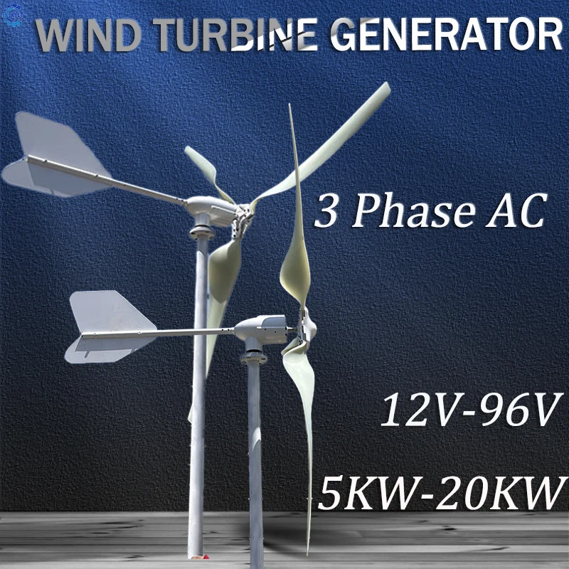 Free Energy 10KW 20KW Horizontal Axis Wind Turbine Generator 12V 24V 48V 96V Generator with MPPT Controller and Off Grid System