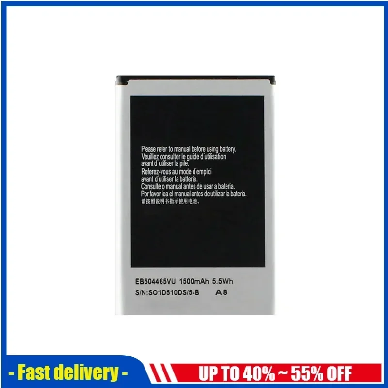 EB504465VA Battery For SAMSUNG SCH-W799 W609 i8910U i6410 i5700 i5800 i5801 i8320 i8700 GT-S8500 S8530 B6520 B7300C 1500mAh