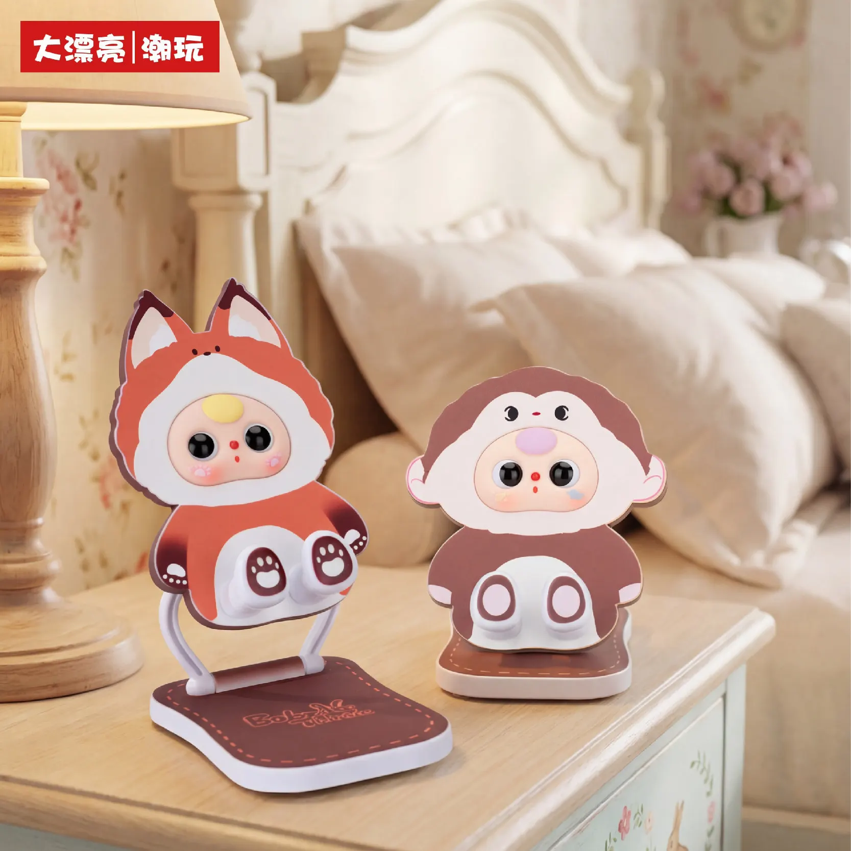 

Baby Three Phone Holder Series Blind Box Multiple Styles Cute Doll Tv Buddy Accompany You To Watch Tv Mystery Box Surprise Gifts