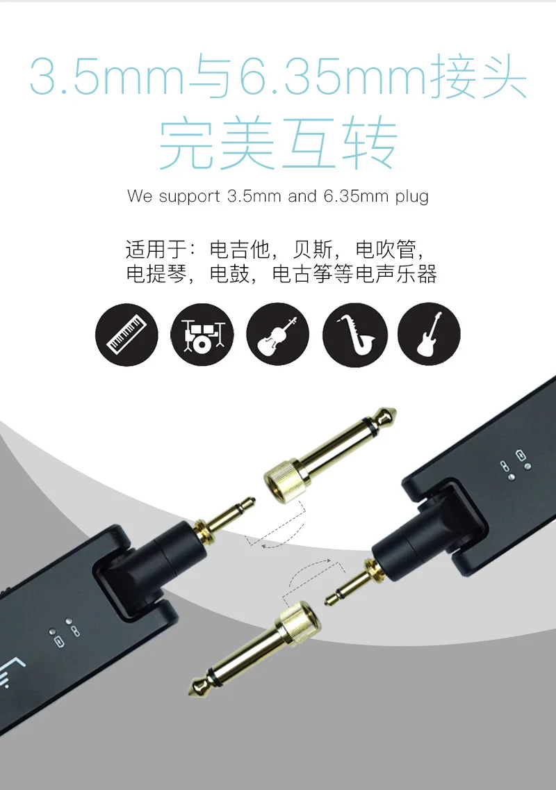 Hooqu Electric Guitar Wireless Receiver Transmitter 2.4g Transceiver Instrument Hair Dryer Replaces Audio Cable Without Charging