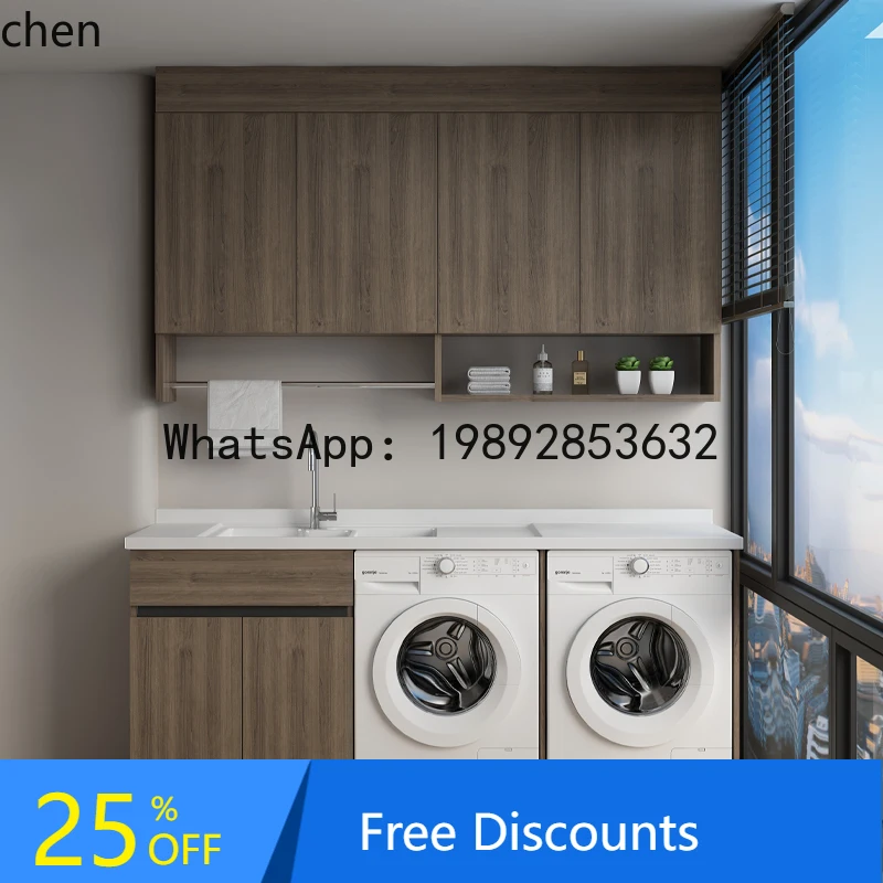 new aluminum honeycomb washing machine cabinet flat double position dryer balcony laundry cabinet
