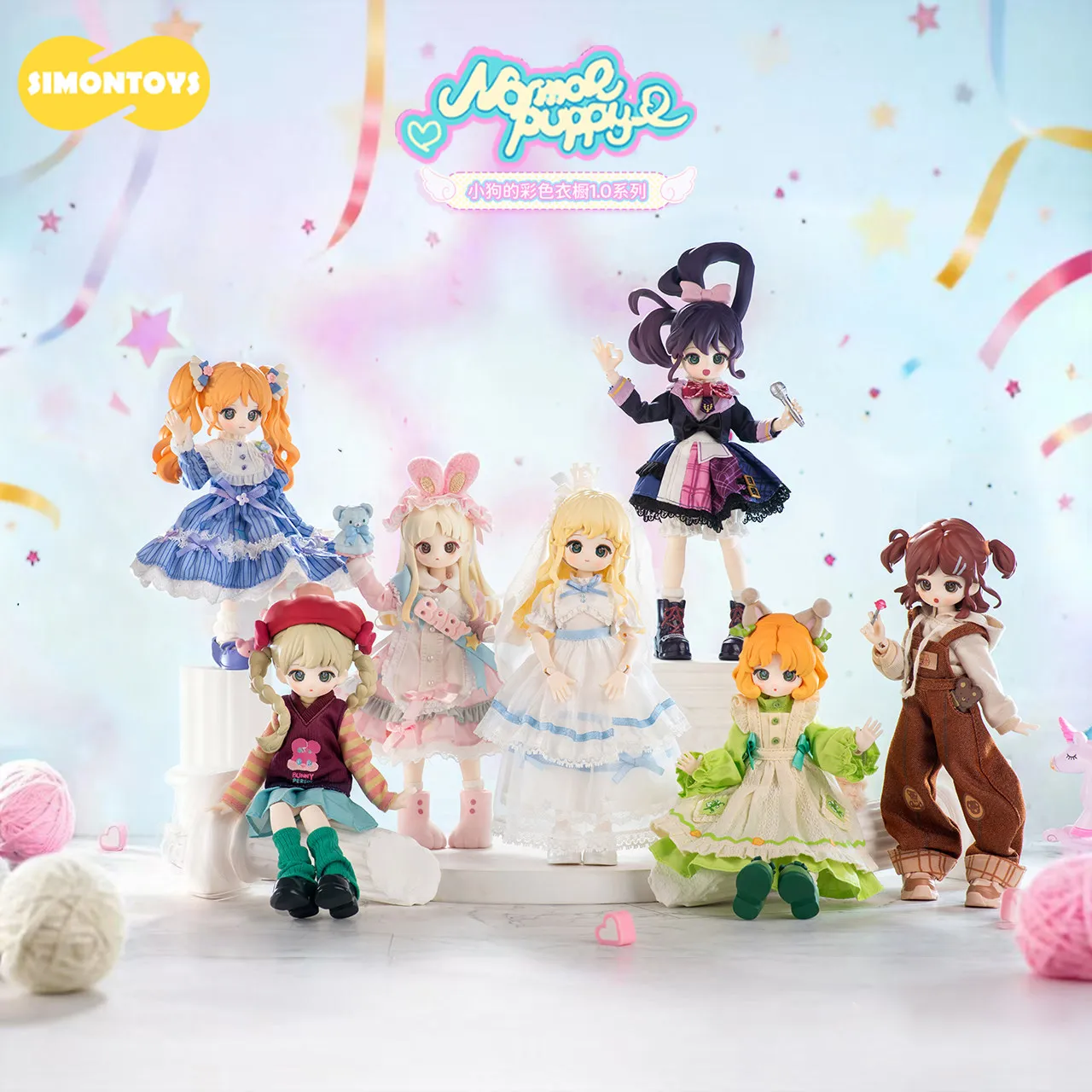 

В наличии: Коллекционная шарнирная кукла BJD 1/12 Little Dog's Colorful Wardrobe Series Mystery Box, подвижная фигурка, подарок, игрушка, коллекционная игрушка