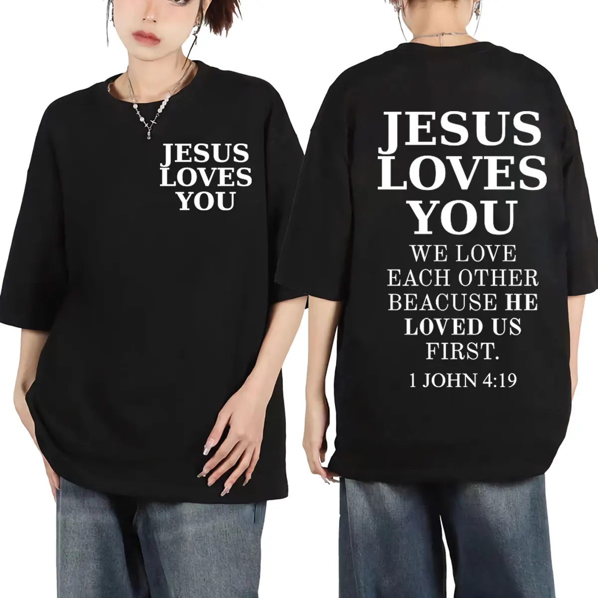 

Christian Jesus Bible Verse Print T Shirt Harajuku Aesthetic Short Sleeve T-shirts Men Women Casual Fashion Oversized T-shirt