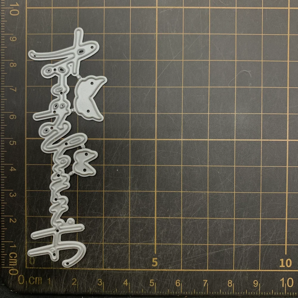 German Word Alphabet Metal Cutting Dies Handwritten Script Scrapbook Paper Dies for Card Making Junk Journal Handmade Crafts