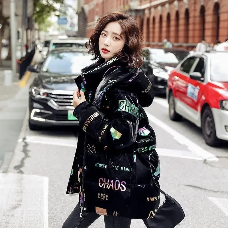 

Disposable Shiny Down Padded Jacket Women's Mid-length 2022 New Winter Loose Printing Fashionable Women's Style To Overcome