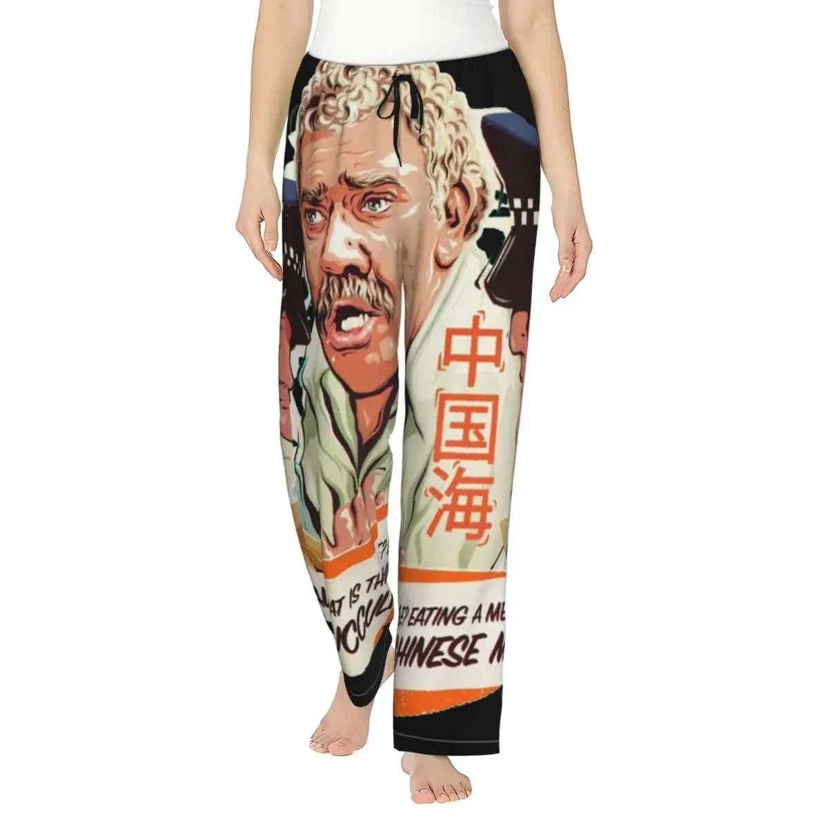 Custom A Succulent Chinese Meal Women Pajama Pants Lounge Sleep Sleepwear Bottoms with Pockets