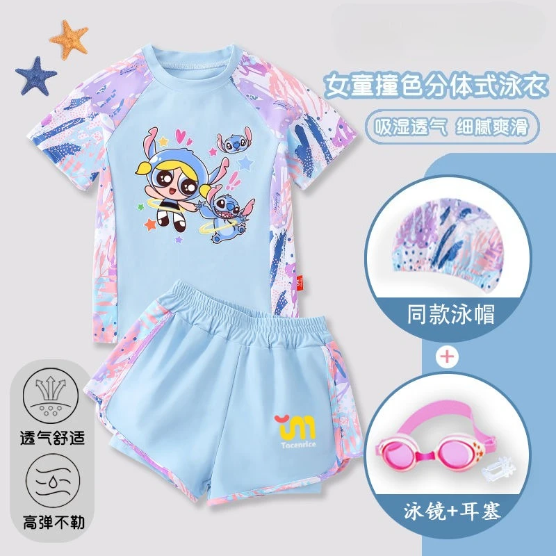 Stitch Cute Cartoon Anime Kawaii Kreatives, atmungsaktives, elastisches, großes, weiches und bequemes Peripherie-Freizeit-Schwimmset für Mädchen