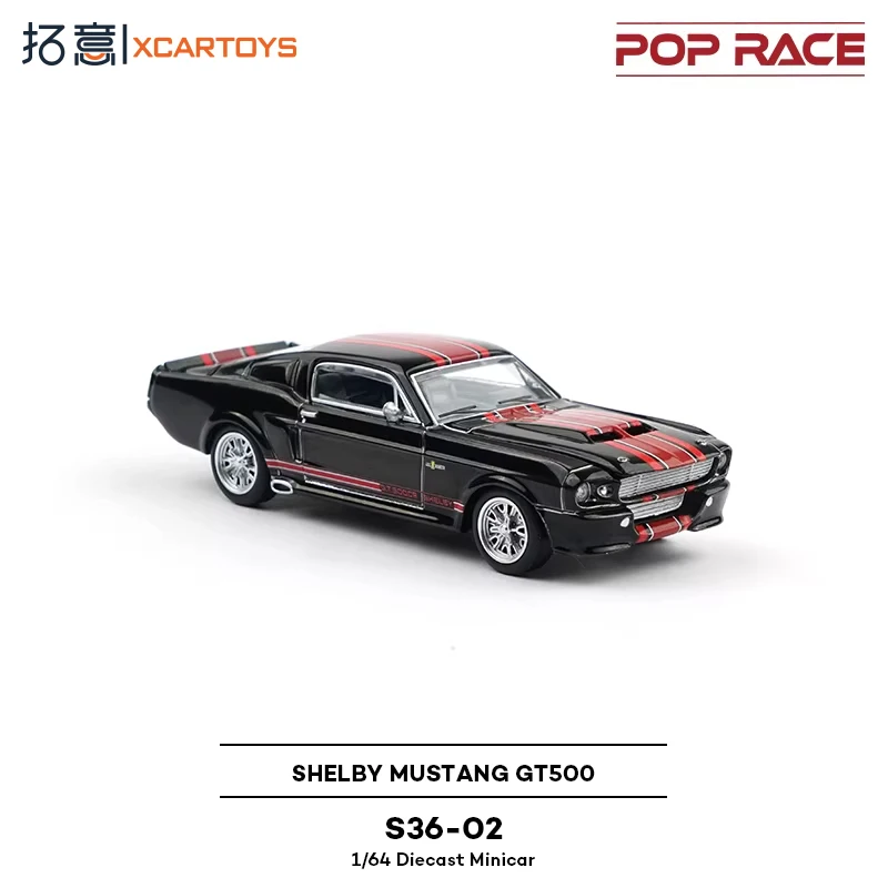 XCARTOYS float S36-02 Ford Shelby Mustang GT500- Black alloy car model toy
