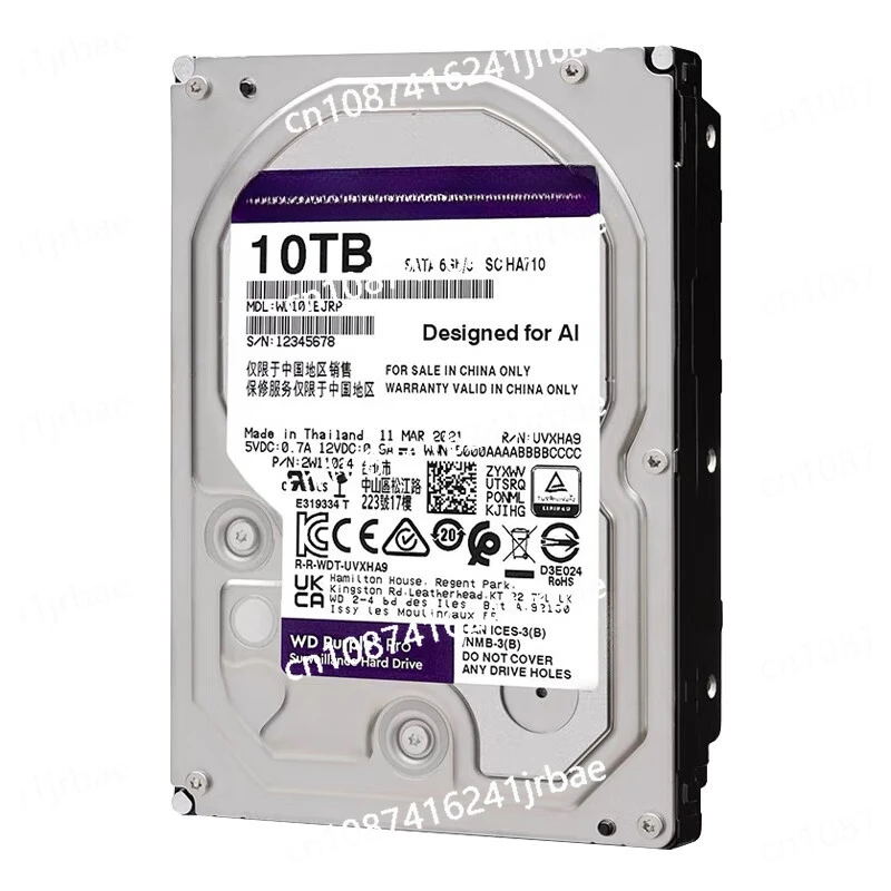 WD Purple 10TB 3.5