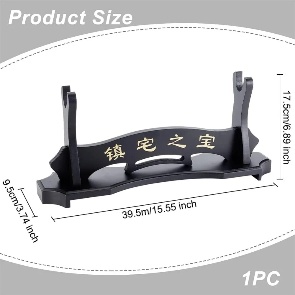 Wooden Sword Rack Samurai Sword Display Stand Black Sword Display Stand with Chinese Character for Katana Wakizashi and Tanto