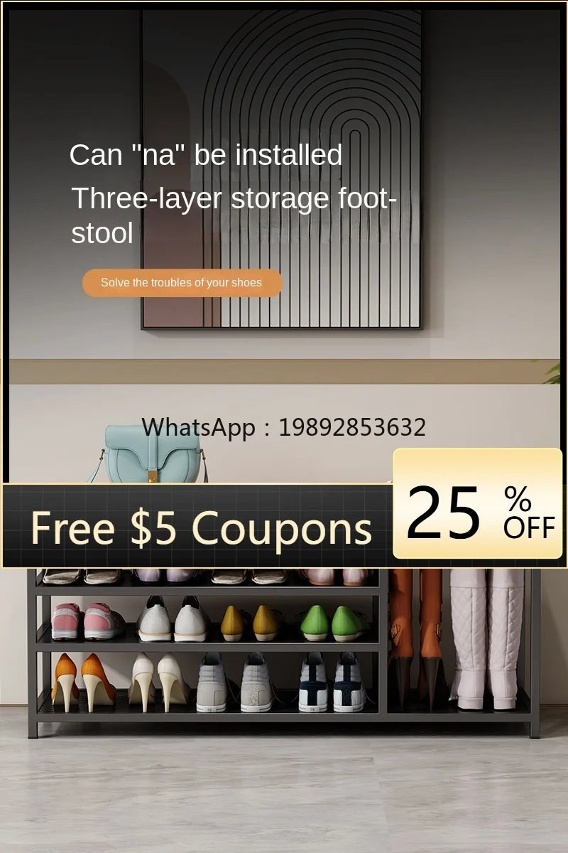 

Тумба для обуви G2 в стиле Light Luxury с сиденьем для переобувания, простая, для прихожей, для малогабаритных квартир