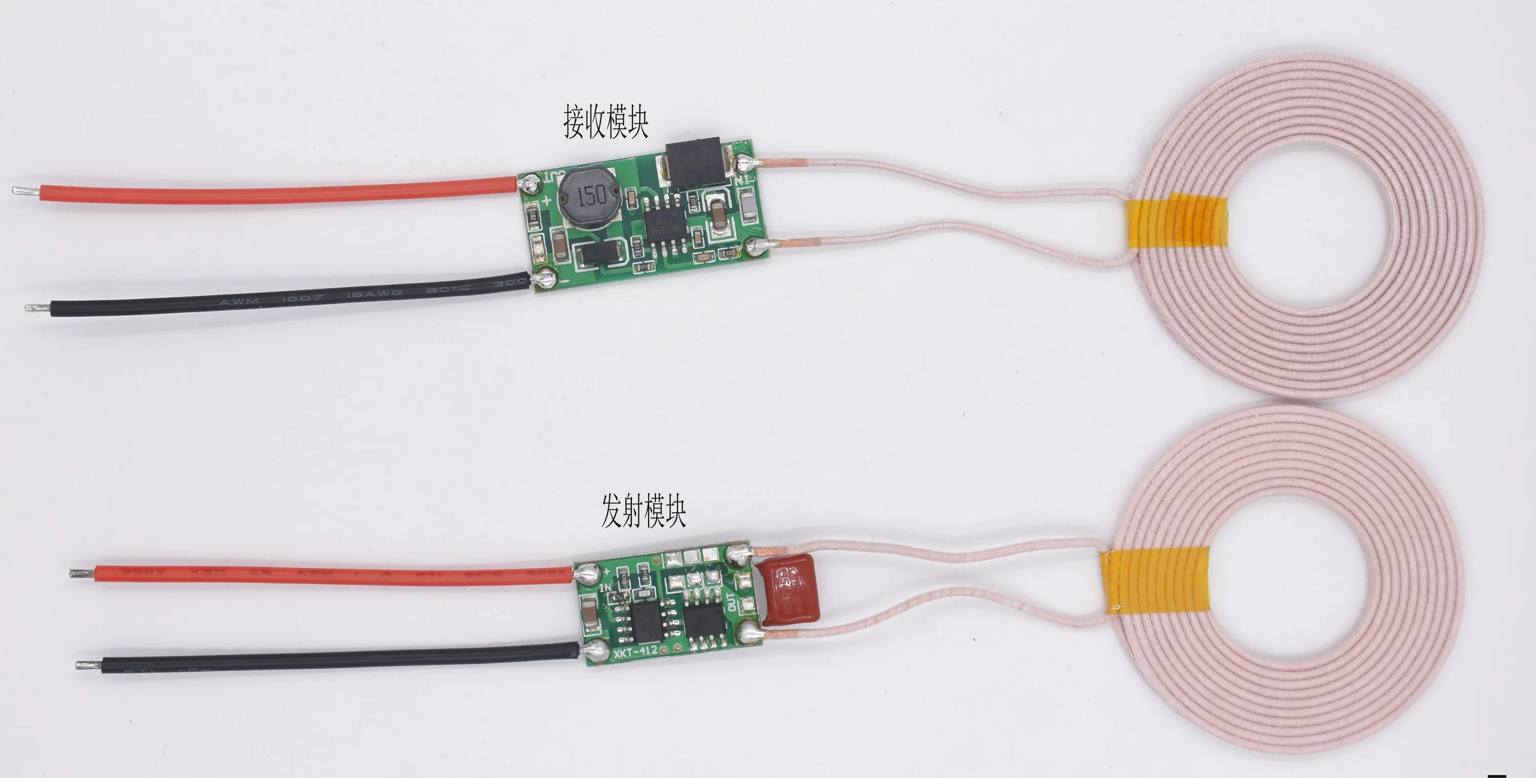 5 V2A Large Current…