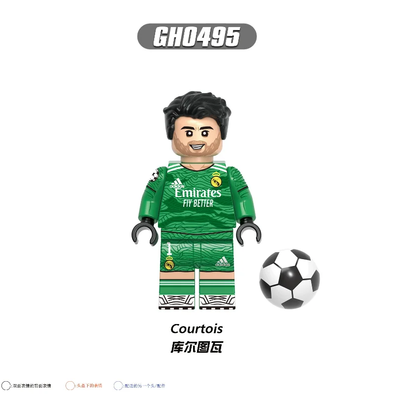 G0163 football star Neymar C Luo Courtois assembled building block figurine children's toys