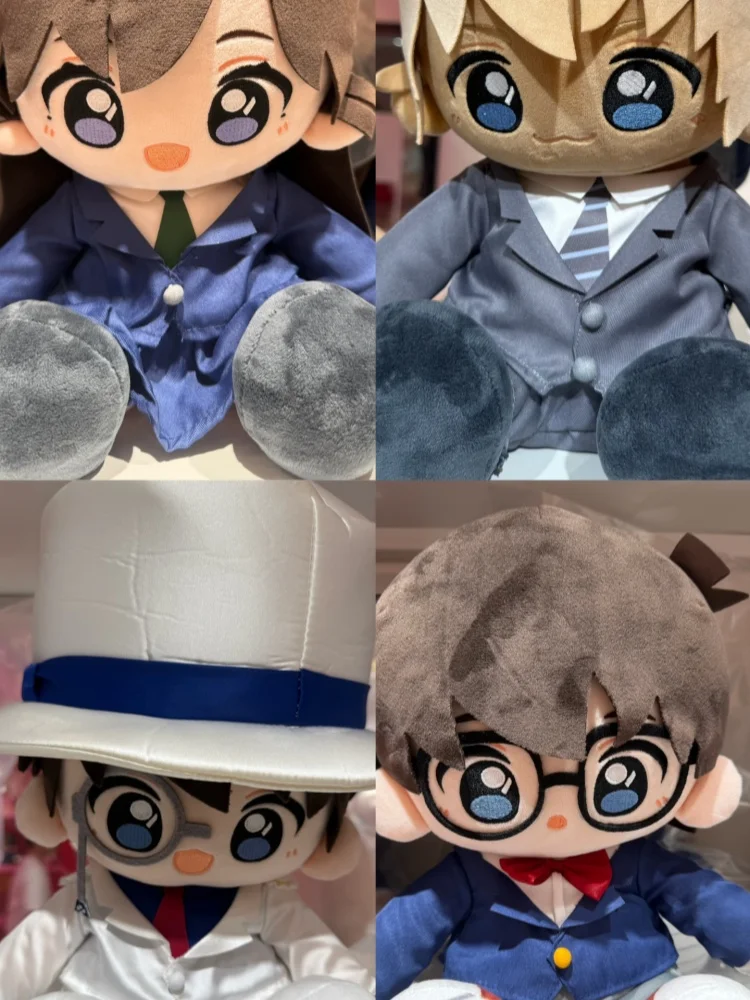 

Detective Conan Series Minidoll Plush Toy Kawaii Pendant Bag Room Decoration Stuffed Doll Collectible 8/15/35cm Kids Gift