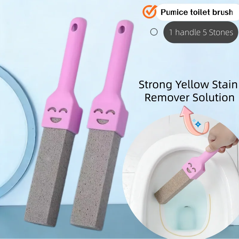 5 PCS Bimsstein Reinigung Stick Sitz Wc Kalk Rost Fleck Schmutz Entfernung Pinsel Bad Fliesen Waschbecken Haushalt Waschen Werkzeuge