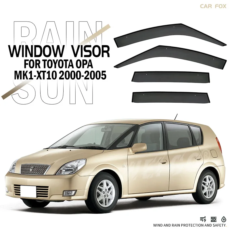 

Комплект из 4 черных дефлекторов для окон Toyota Opa 2000-2005: защита от дождя и солнца, аксессуары для авто