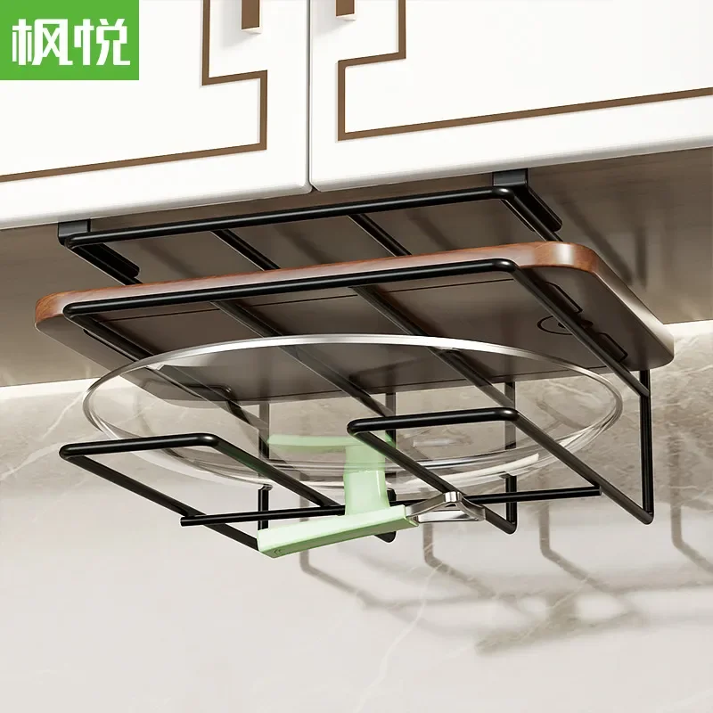 Double Layer Pot Lid Rack No Drilling Kitchen Cabinet Hanging Organizer Storage Holder For Cutting Board And Cookware